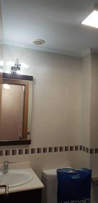 Piedad Fernandez Fernandez Gestion De Inmuebles - Iii Apartment
